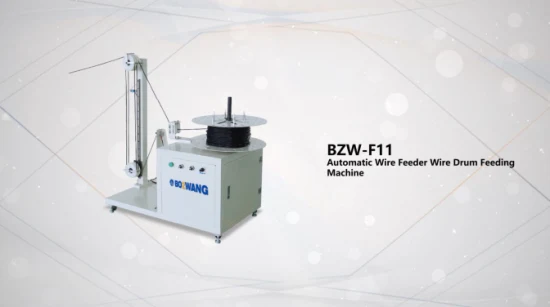 Bzw-F11 Chargeur de fil automatique Machine d'alimentation du tambour de fil